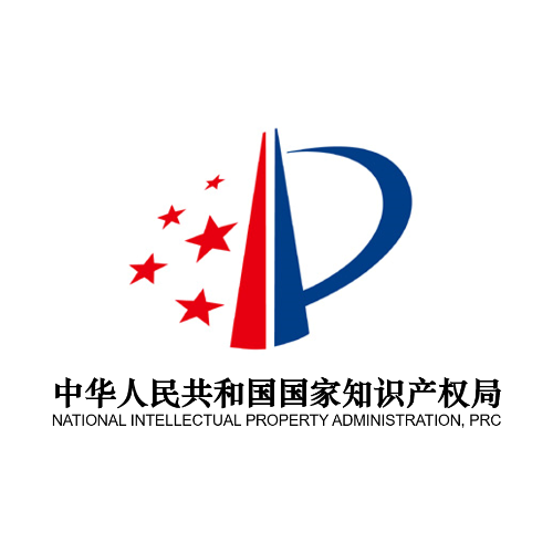 China-patent-logo